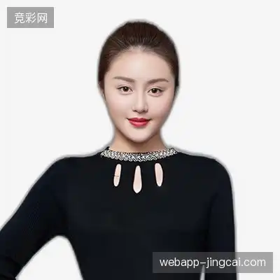 段山洋