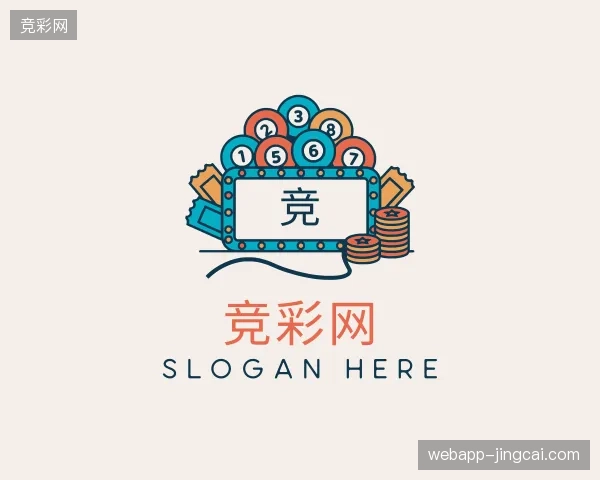 探索竞彩网官方网站