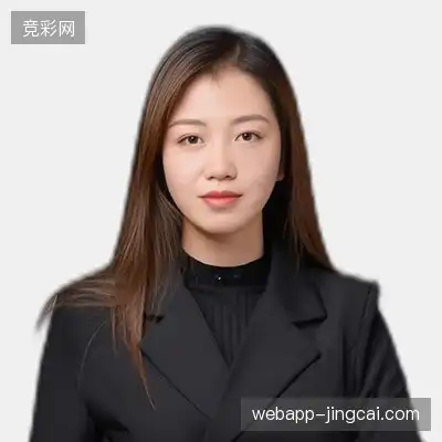 汪达